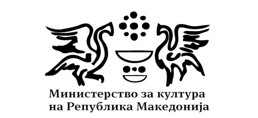 Ministry of Culture Republic of Macedonia