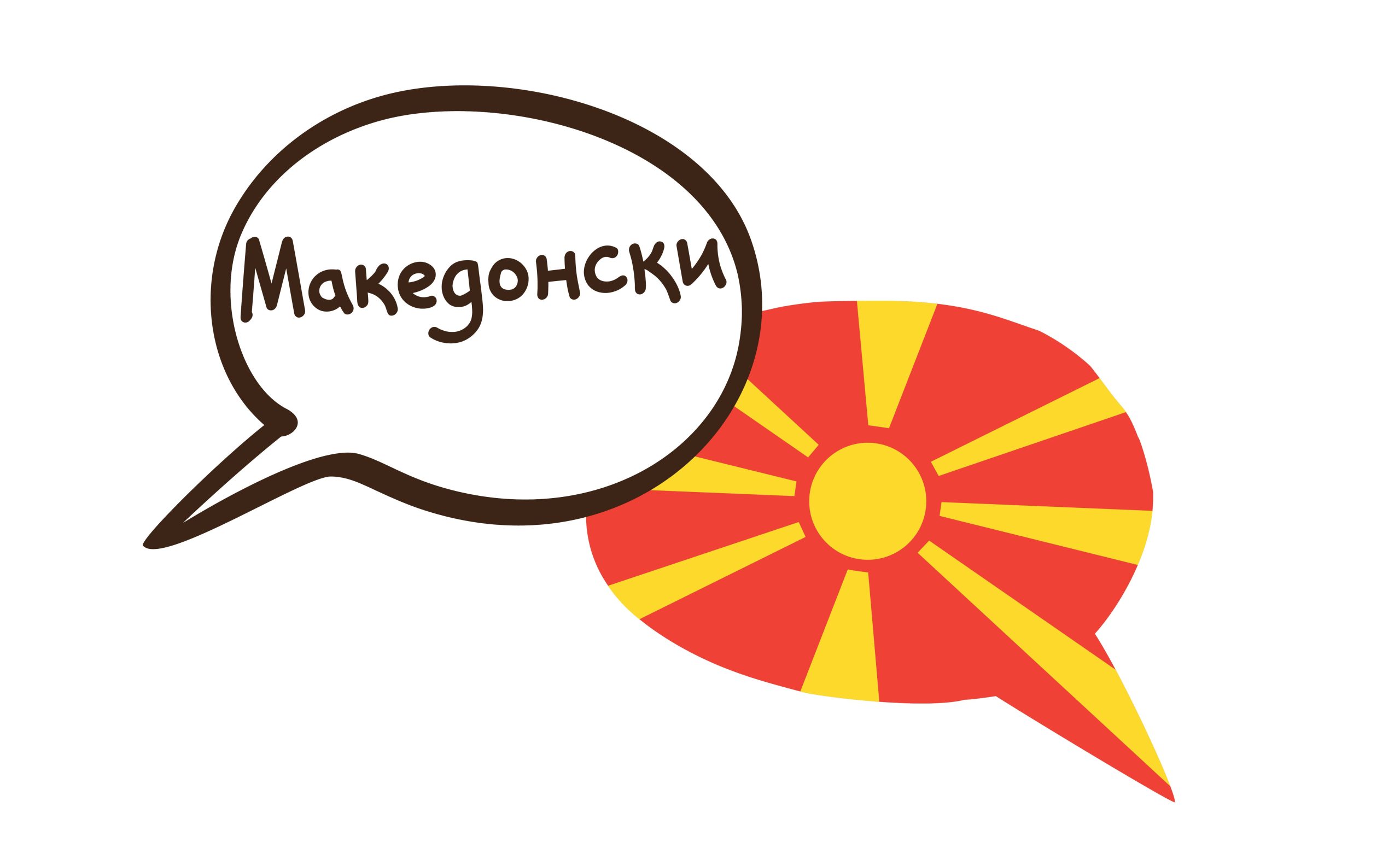 Macedonian Translation Service scaled Our Services